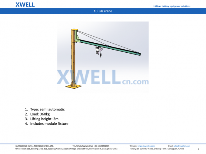 Semi automatic prismatic battery module assembly line Xwell